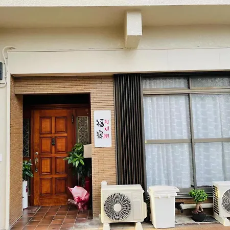 福宿fukuinn 203号室 Takamatsu Extérieur photo